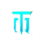 Tilt Queue